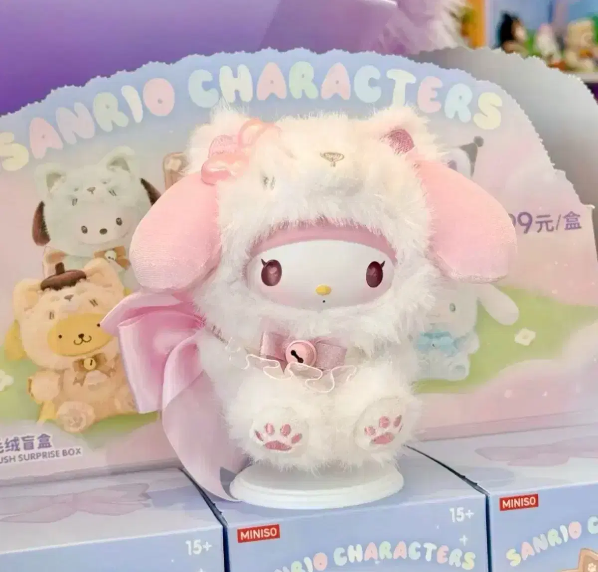 現物) 本物のサンリオミニソフォックスアイランドフォックスアイランド